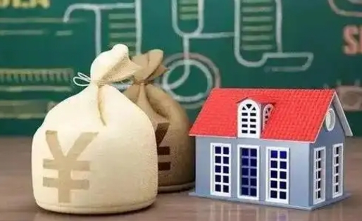 石河子泰州离职公积金提取（离开泰州公积金怎么取出来）
